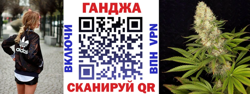 Где продают наркотики Макаров COCAIN  АМФ  БУТИРАТ  Каннабис  ГАШ  МЕФ  СК 