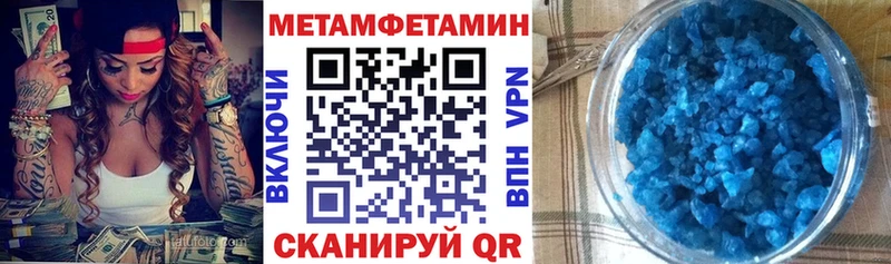Амфетамин 98%  blacksprut tor  Макаров 
