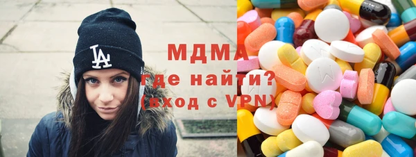 Альфа ПВП Белокуриха