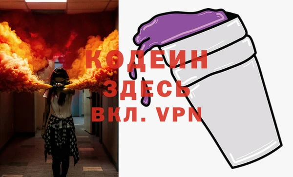 прущие крисы Беломорск
