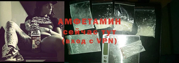 прущие крисы Беломорск