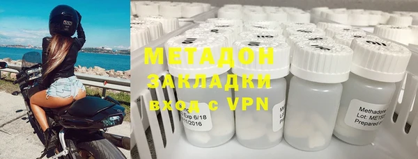 Альфа ПВП Белокуриха