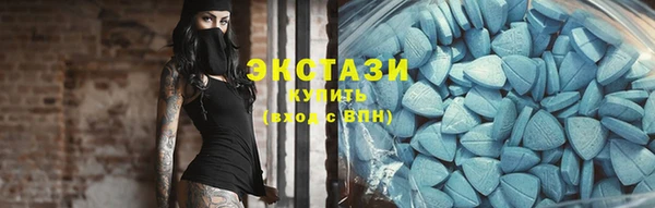 прущие крисы Беломорск