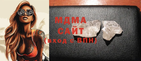 прущие крисы Беломорск