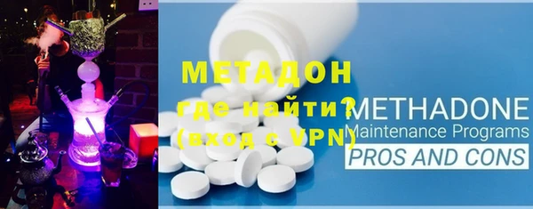 прущие крисы Беломорск
