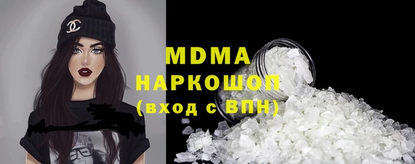 прущие крисы Беломорск