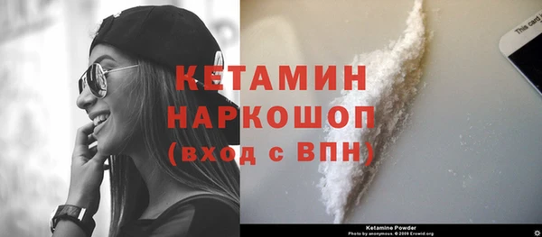 прущие крисы Беломорск