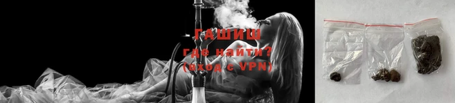 первитин Белоозёрский
