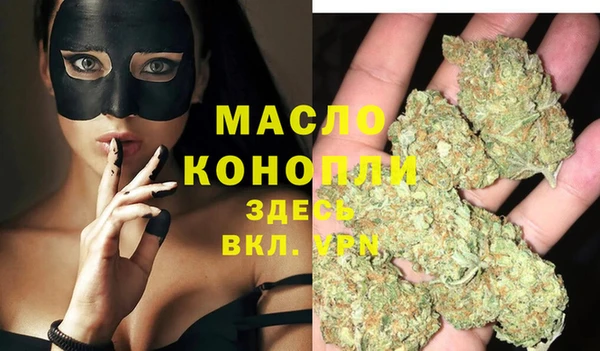 Альфа ПВП Белокуриха