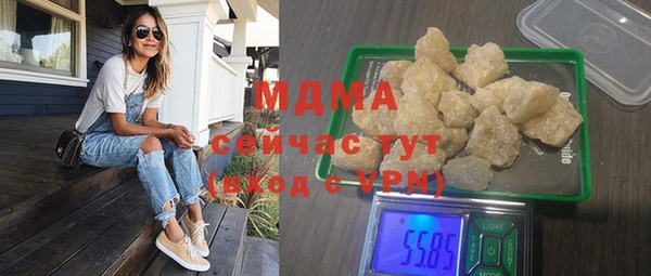 прущие крисы Беломорск