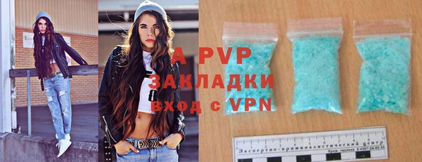 прущие крисы Беломорск
