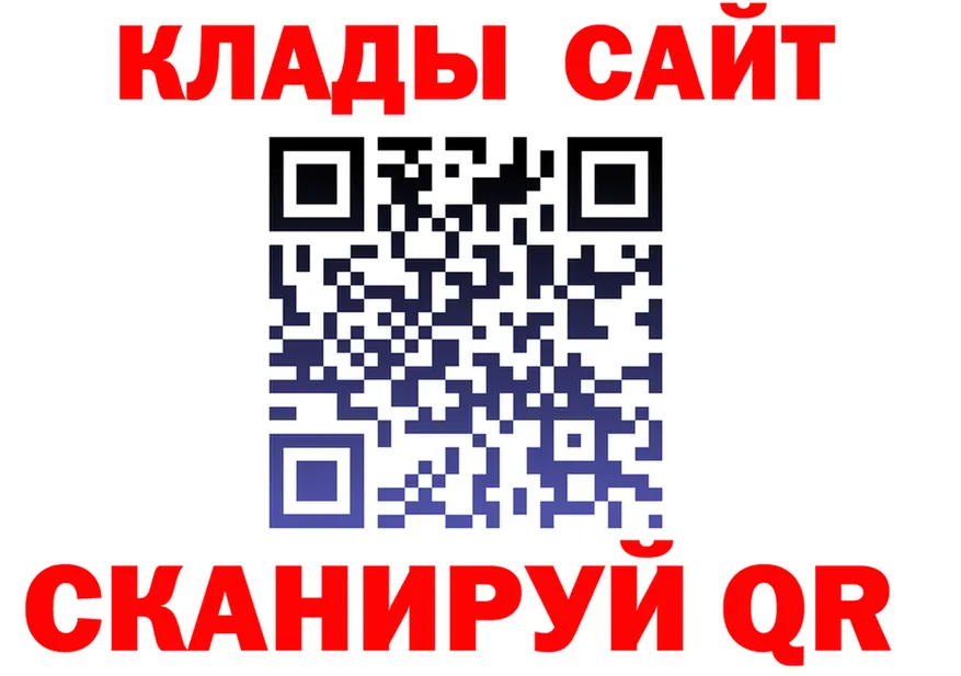 Канабис ГИДРОПОН зеркало площадка KRAKEN Макаров