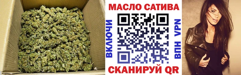 Дистиллят ТГК THC oil Макаров